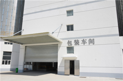 包装车间